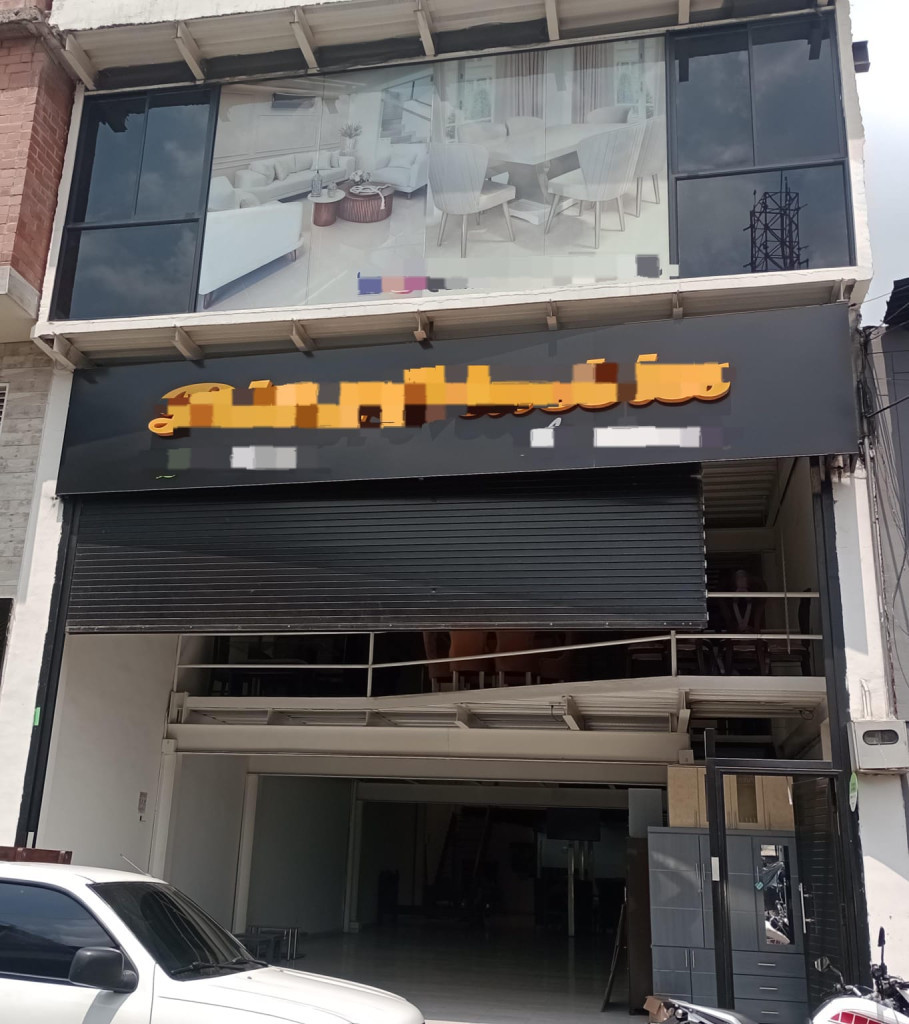 Bodega En Arriendo - Santa Rosa, Cali
